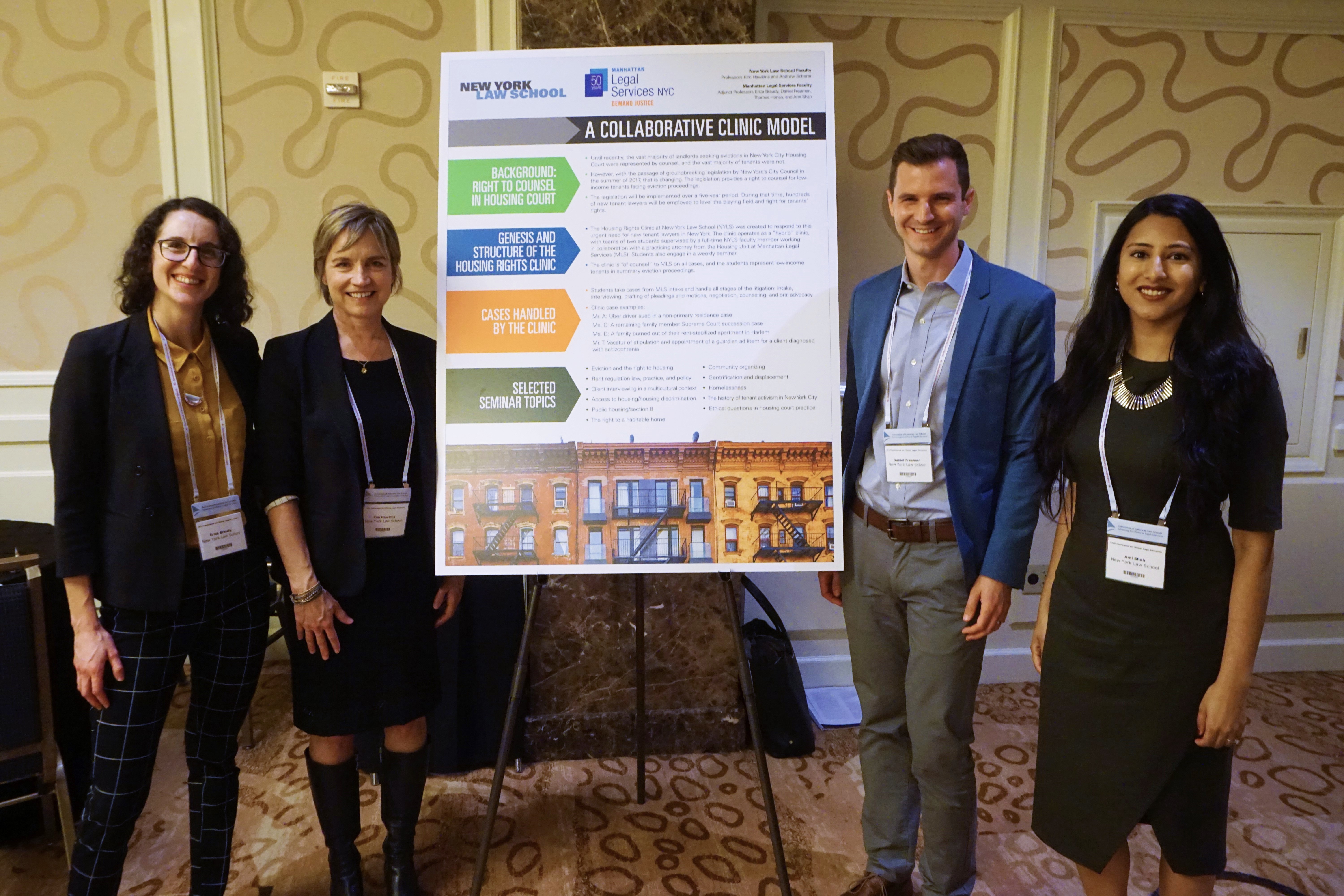 Highlights from the 2019 AALS Conference on Clinical Legal Education